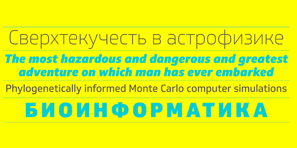 Card displaying Soleto typeface in various styles