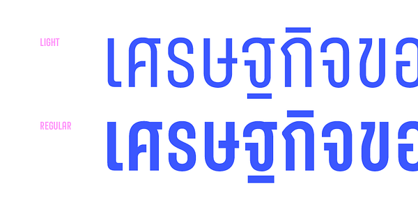 Card displaying Anugrom typeface in various styles