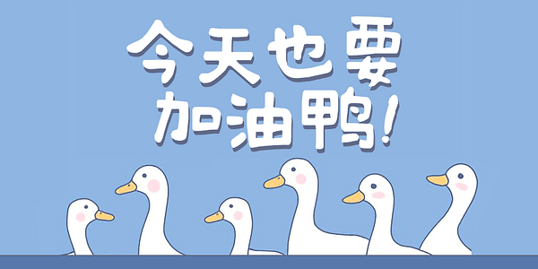 Card displaying HelloFont ID Jiao Tang Ti typeface in various styles