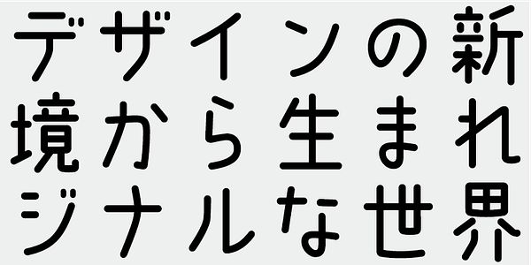Card displaying AB Kokoro No1 typeface in various styles