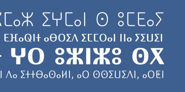 Card displaying Kigelia Tifinagh typeface in various styles
