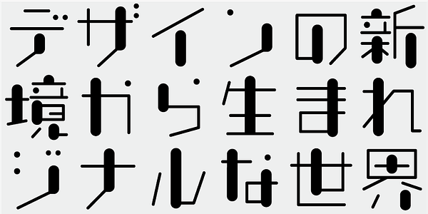 Card displaying AB Pochi typeface in various styles