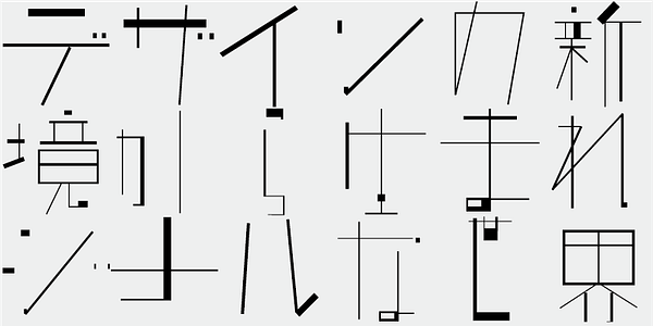 Card displaying AB Anzu typeface in various styles