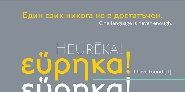 Card displaying P22 Underground typeface in various styles