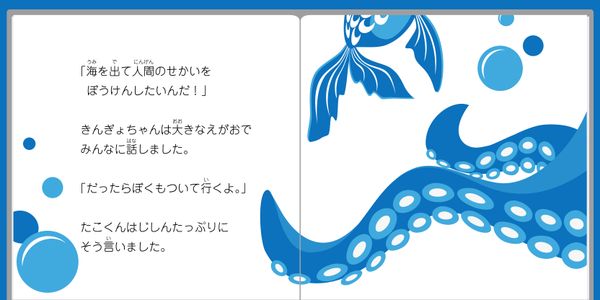 Card displaying A-OTF Jun Pro typeface in various styles