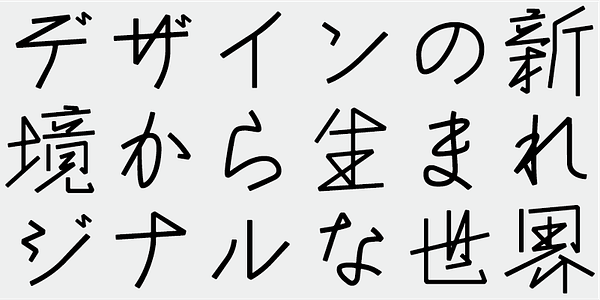 Card displaying AB Seiryu Light typeface in various styles