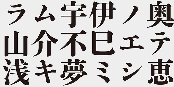 Card displaying AB Ajimin Chiku/EB typeface in various styles
