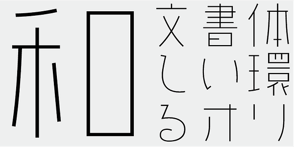 Card displaying AB Karuta El typeface in various styles