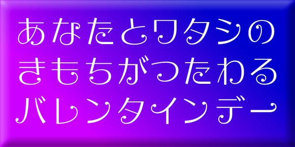 Card displaying Elegant typeface in various styles