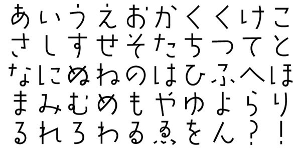 Card displaying AB Walk typeface in various styles