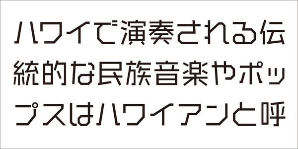 Card displaying VDL-GigaG typeface in various styles