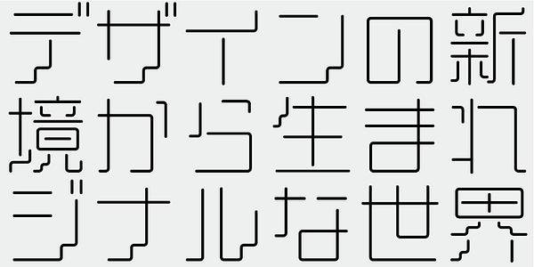 Card displaying AB Sanpobito typeface in various styles