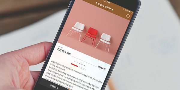 Card displaying 210 Gulim typeface in various styles