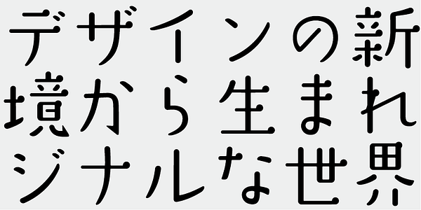 Card displaying AB Mayuminwalk typeface in various styles