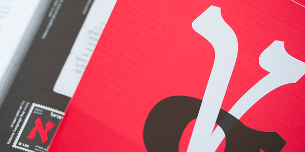 Card displaying Noam Text typeface in various styles