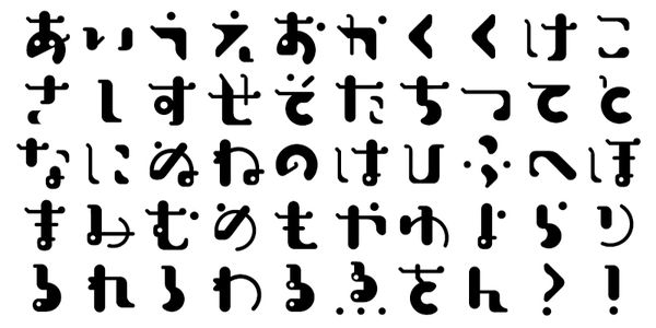 Card displaying AB Shoutenmaru typeface in various styles