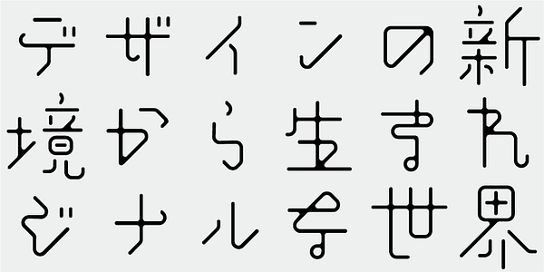 Card displaying AB Aki typeface in various styles