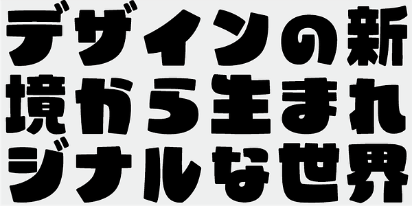 Card displaying AB J Gu typeface in various styles