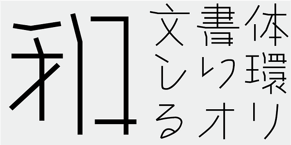 Card displaying AB Kumiki L typeface in various styles