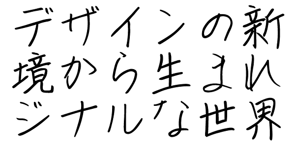 Card displaying TA Kobe typeface in various styles