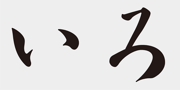 Scheda che mostra il font AB Ajimin So/EB in vari stili