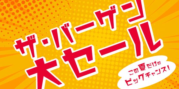 Card displaying TA-F1blockline typeface in various styles