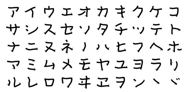 Card displaying AB Ryushichi typeface in various styles