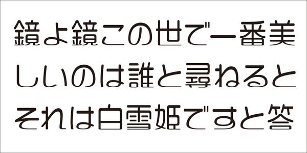 Card displaying VDL-PetaG typeface in various styles