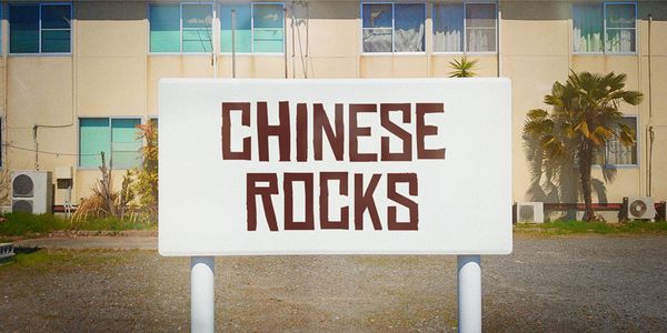 Card displaying Chinese Rocks typeface in various styles
