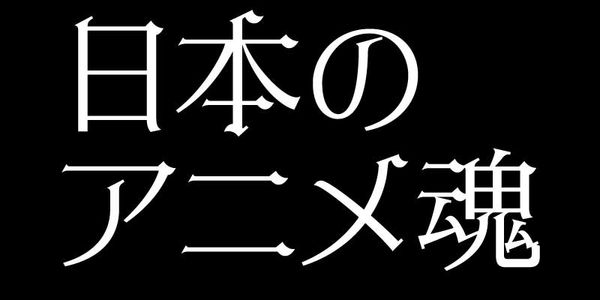 Card displaying VDL-GothicMincho typeface in various styles