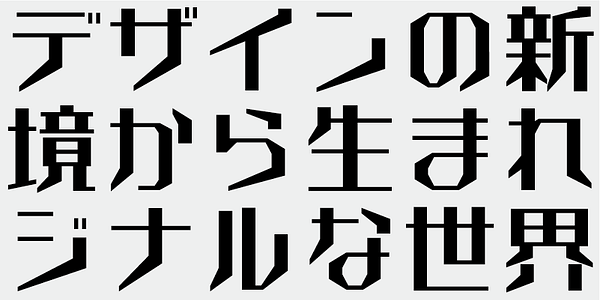 Card displaying AB Plus typeface in various styles