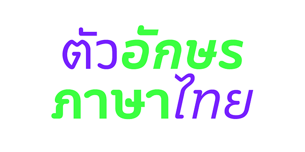 Card displaying Termtem typeface in various styles