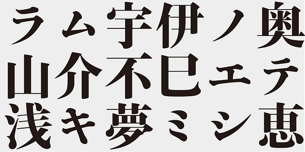 Card displaying AB Ajimin Modern Syu V/EB typeface in various styles