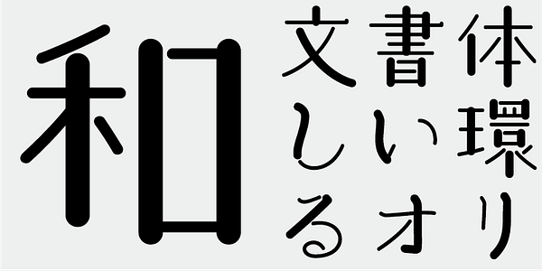 Card displaying AB Kotodama F typeface in various styles