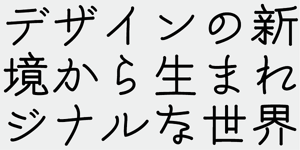 Card displaying AB Itaikoku typeface in various styles