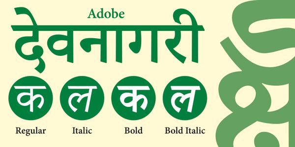 Card displaying Adobe Devanagari typeface in various styles