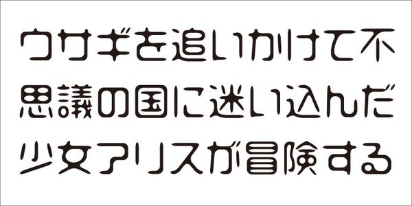 Card displaying VDL-TeraG typeface in various styles