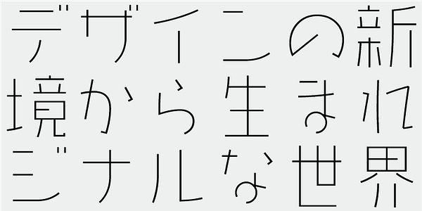 Card displaying AB Karuta El typeface in various styles