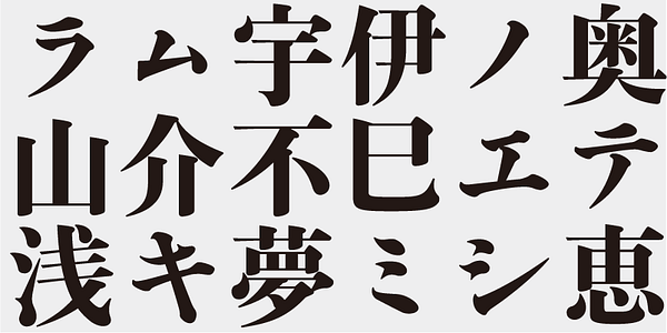Card displaying AB Ajimin Ko/EB typeface in various styles