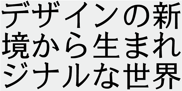 Card displaying AB Hiro typeface in various styles