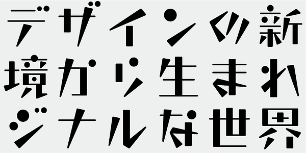 Card displaying AB Marusan typeface in various styles