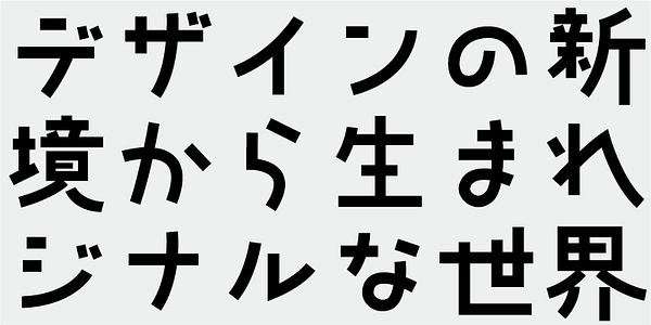 Card displaying AB Hanamaki typeface in various styles