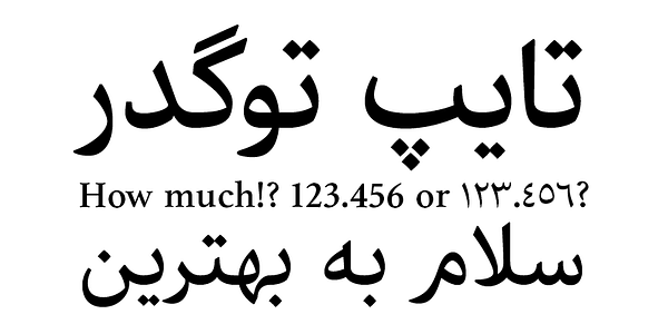 Card displaying Athelas Arabic typeface in various styles