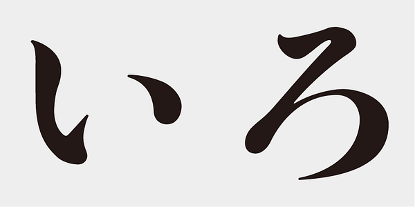 Card displaying AB Ajimin Modern Chiku/EB typeface in various styles