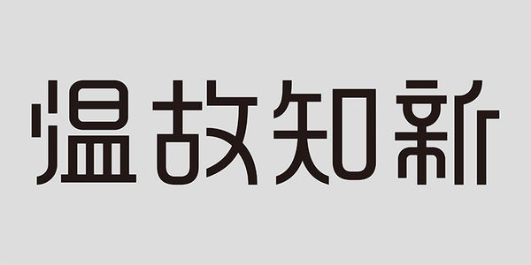 Card displaying AB Hieros Regular typeface in various styles