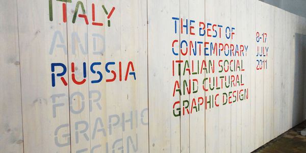 Card displaying Siruca typeface in various styles