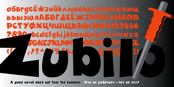 Card displaying Zubilo typeface in various styles