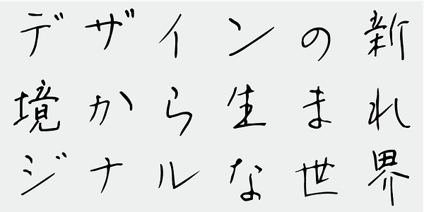 Card displaying AB Tegami typeface in various styles