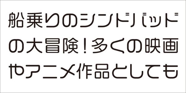 Card displaying VDL-LogoMaru Jr typeface in various styles