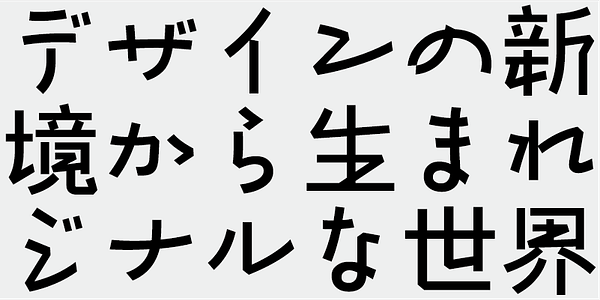 Card displaying AB Waraku M typeface in various styles